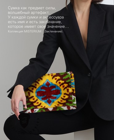 Шелковый (Бахмаль) клатч ANIMA OCULUS! (Око твоей души) Clutch_ANIMA OCULUS!